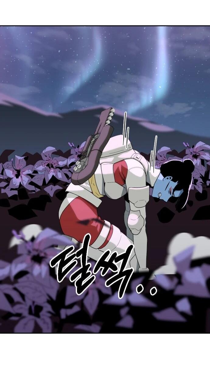 Манга Грандиозный финал - Глава 50 Страница 30