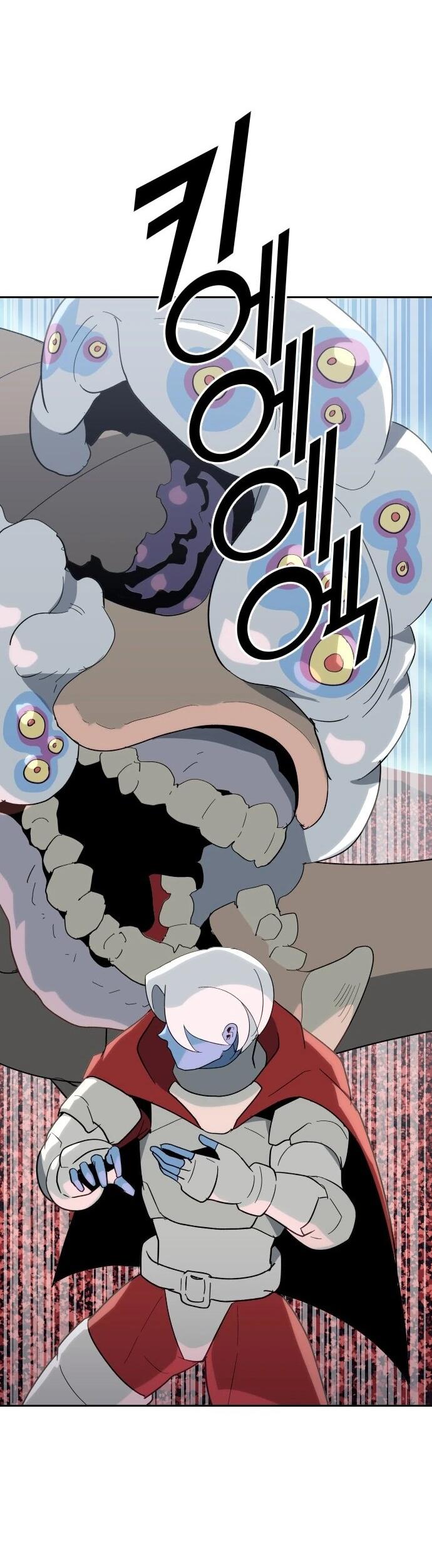 Манга Грандиозный финал - Глава 50 Страница 70