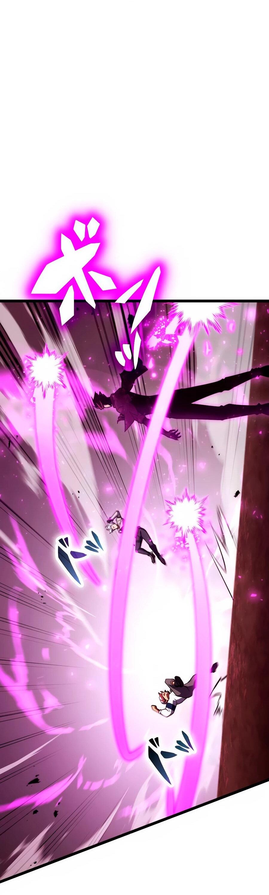 Манга Регрессия тёмного мага - Глава 27 Страница 33