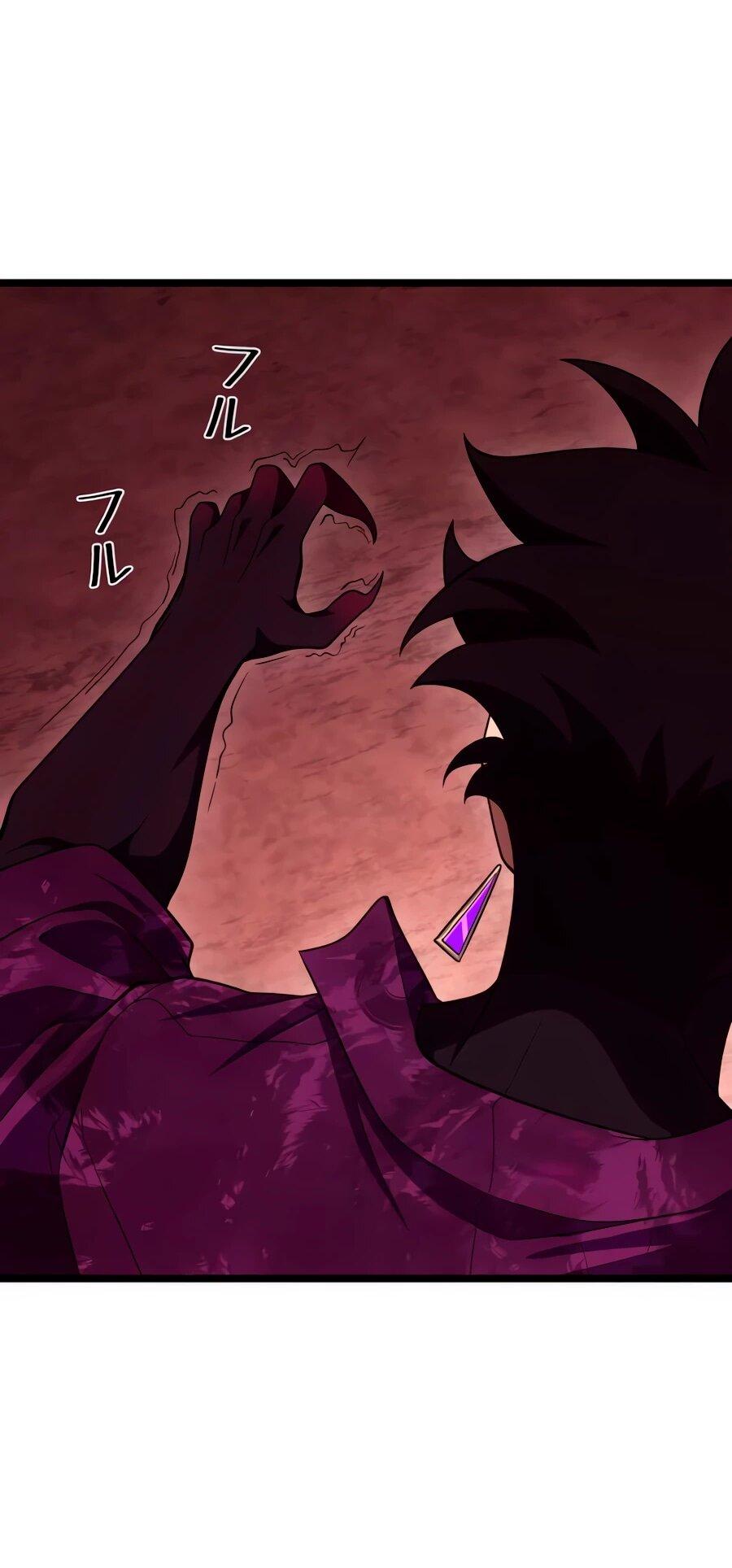 Манга Регрессия тёмного мага - Глава 27 Страница 92