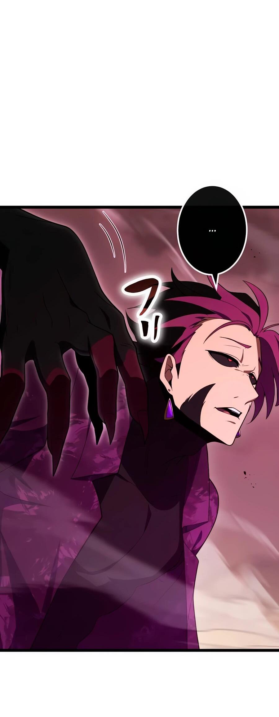 Манга Регрессия тёмного мага - Глава 27 Страница 15