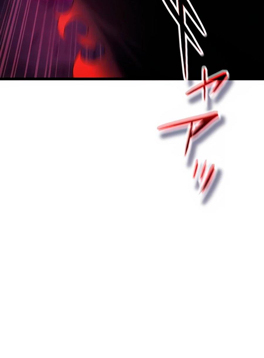 Манга Регрессия тёмного мага - Глава 24 Страница 57