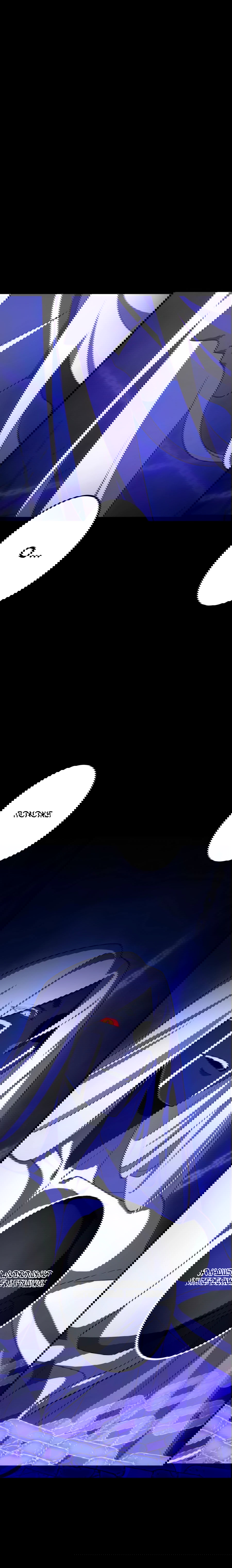 Манга Регрессия тёмного мага - Глава 24 Страница 76