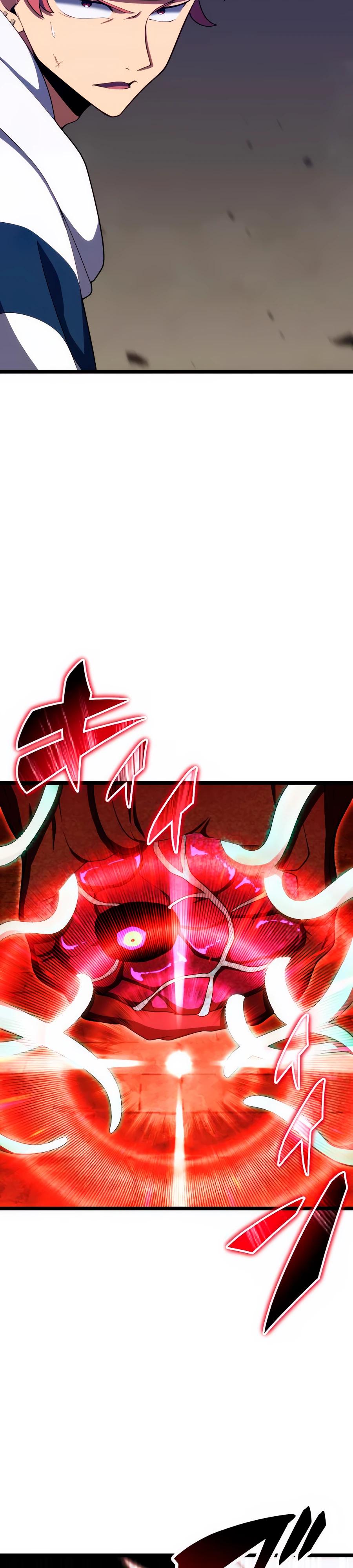 Манга Регрессия тёмного мага - Глава 23 Страница 20