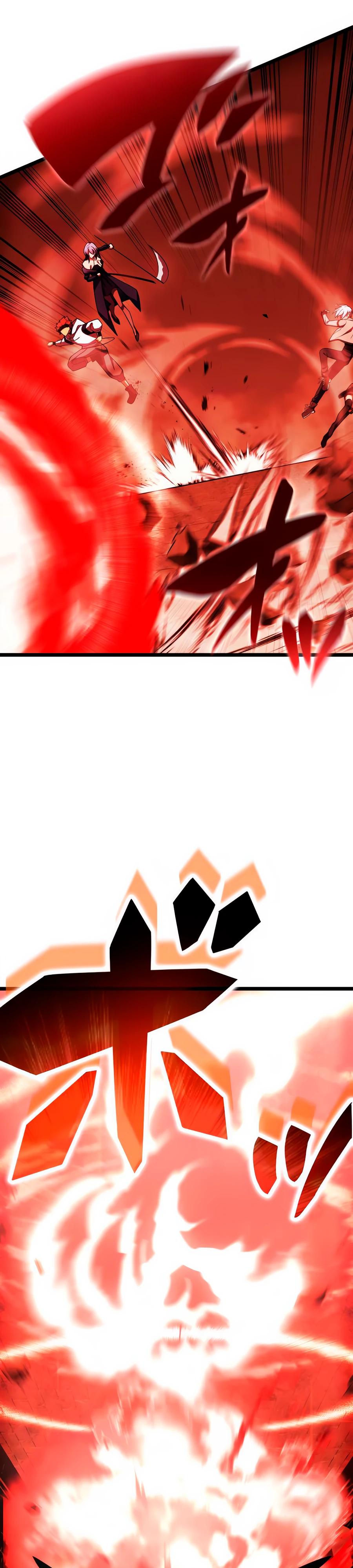 Манга Регрессия тёмного мага - Глава 23 Страница 23