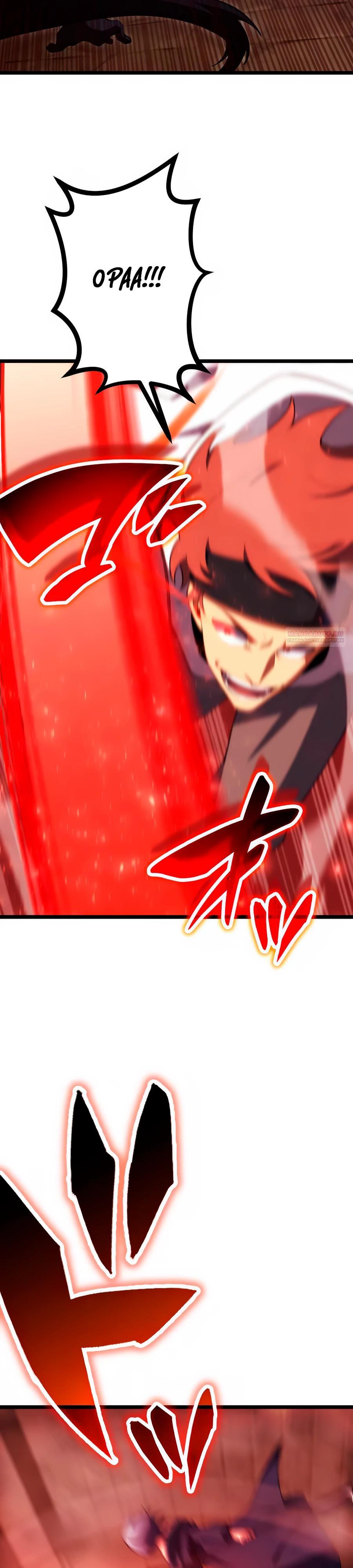 Манга Регрессия тёмного мага - Глава 23 Страница 10