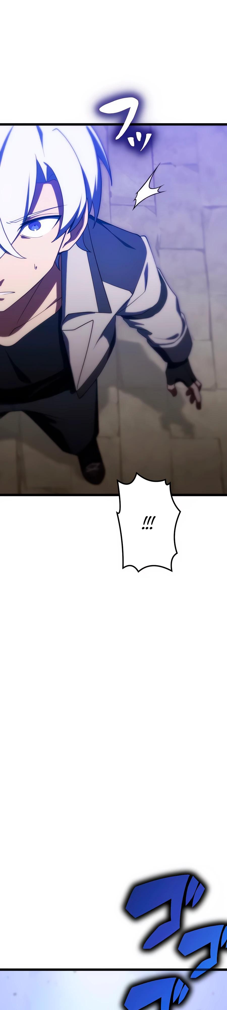 Манга Регрессия тёмного мага - Глава 22 Страница 48