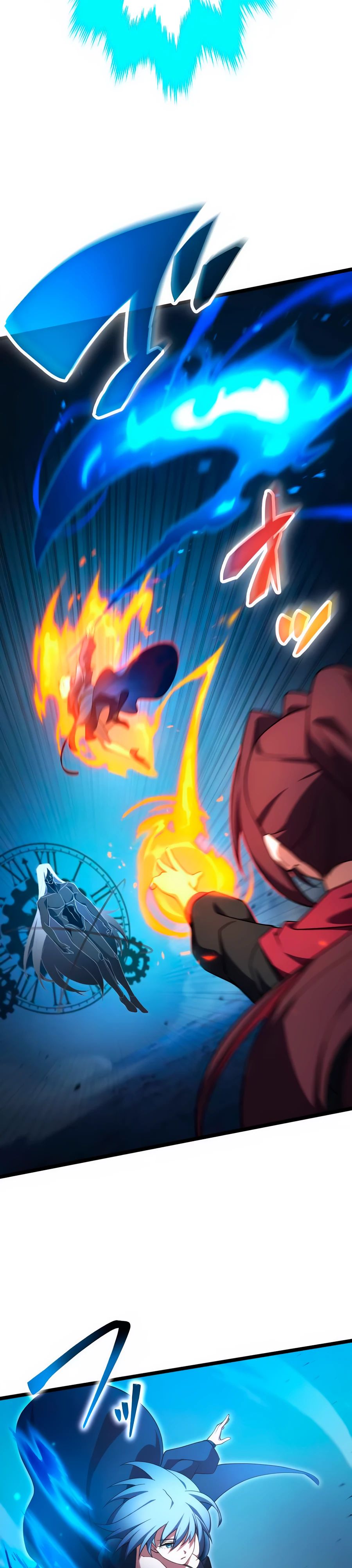 Манга Регрессия тёмного мага - Глава 20 Страница 27