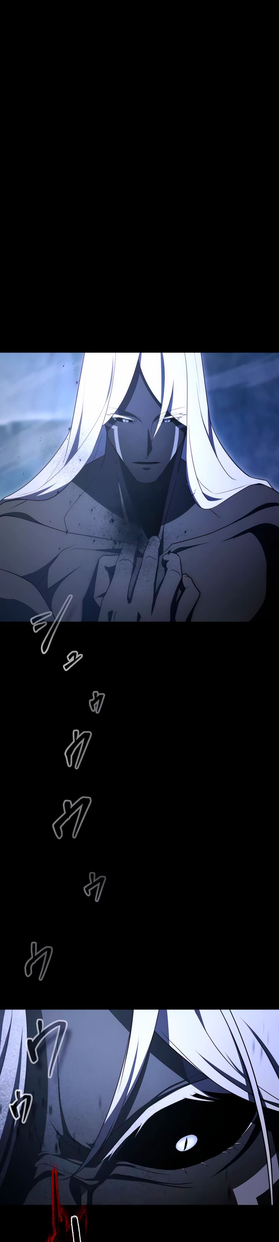 Манга Регрессия тёмного мага - Глава 20 Страница 43