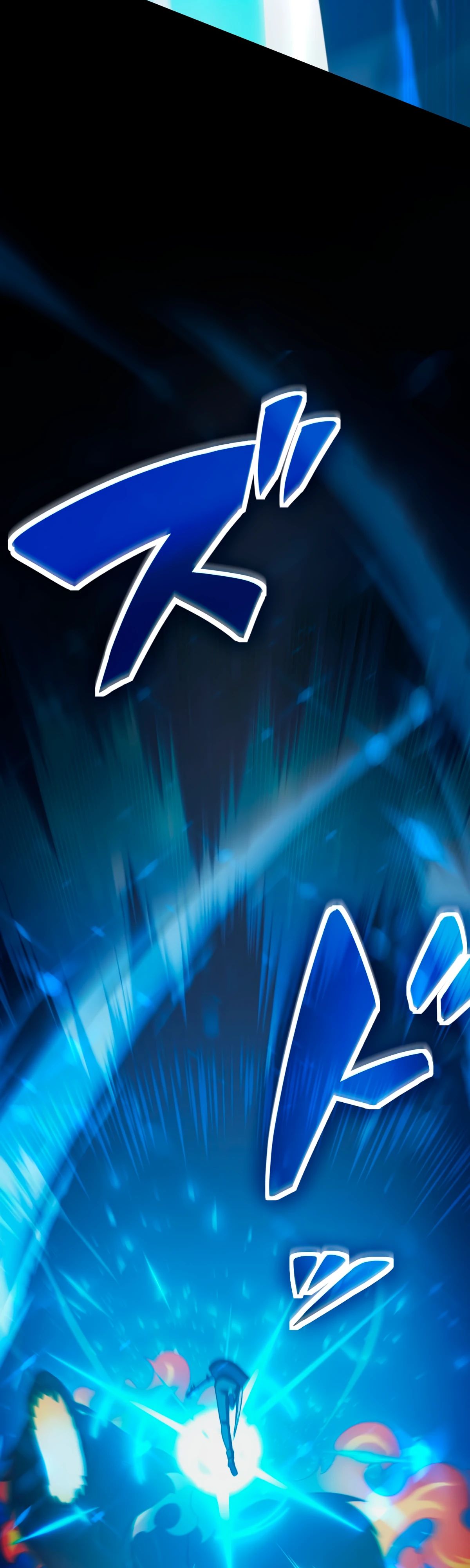 Манга Регрессия тёмного мага - Глава 19 Страница 45