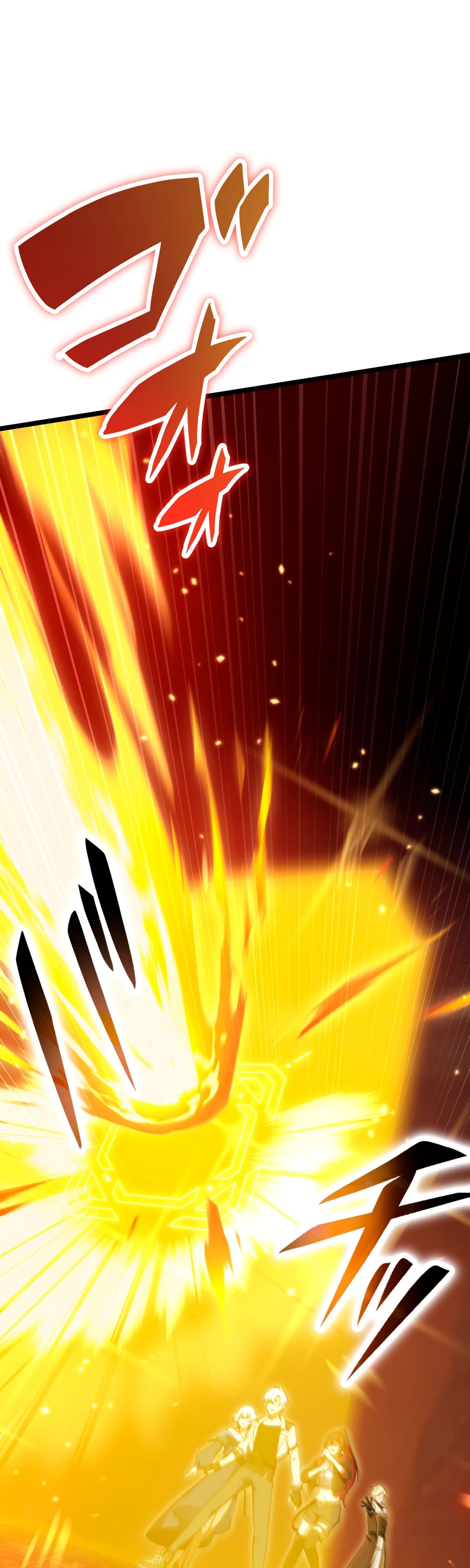 Манга Регрессия тёмного мага - Глава 19 Страница 11