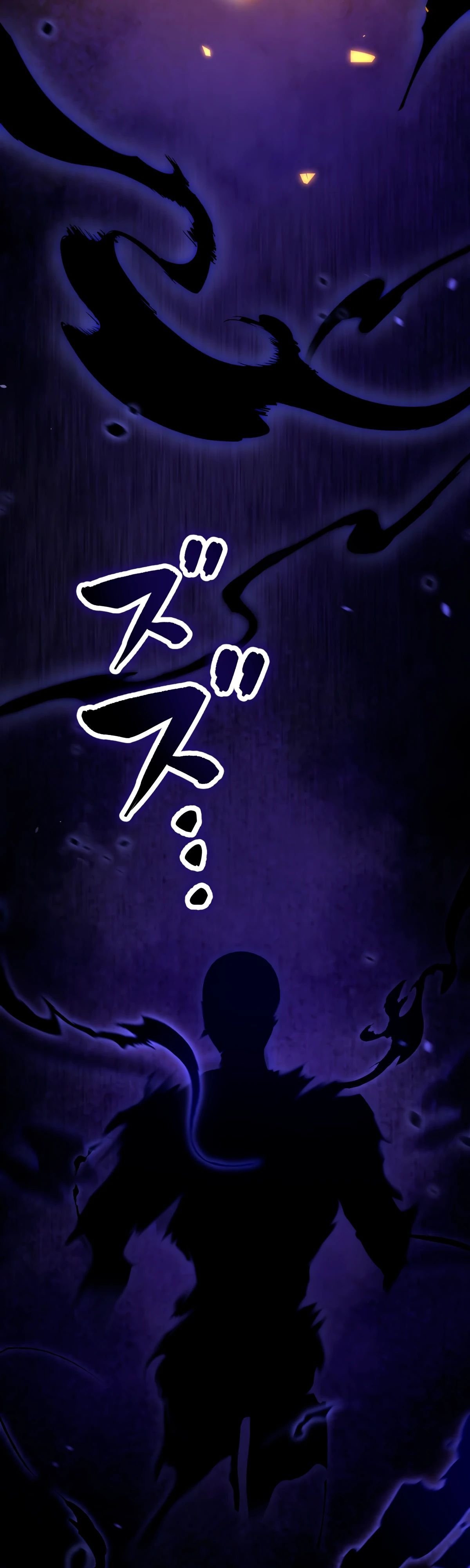 Манга Регрессия тёмного мага - Глава 19 Страница 63