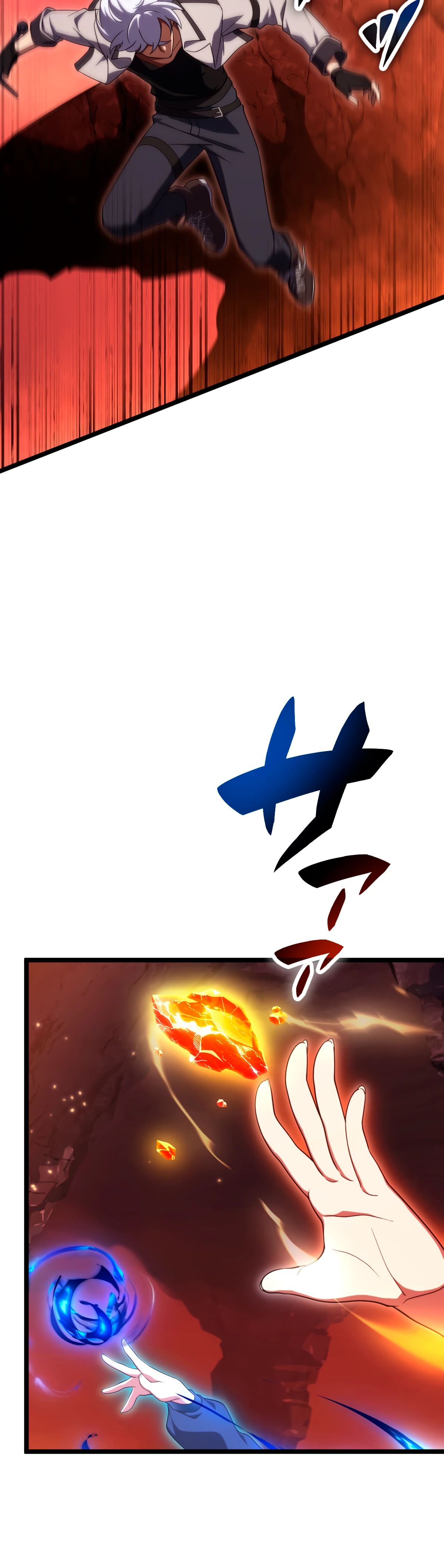 Манга Регрессия тёмного мага - Глава 19 Страница 23