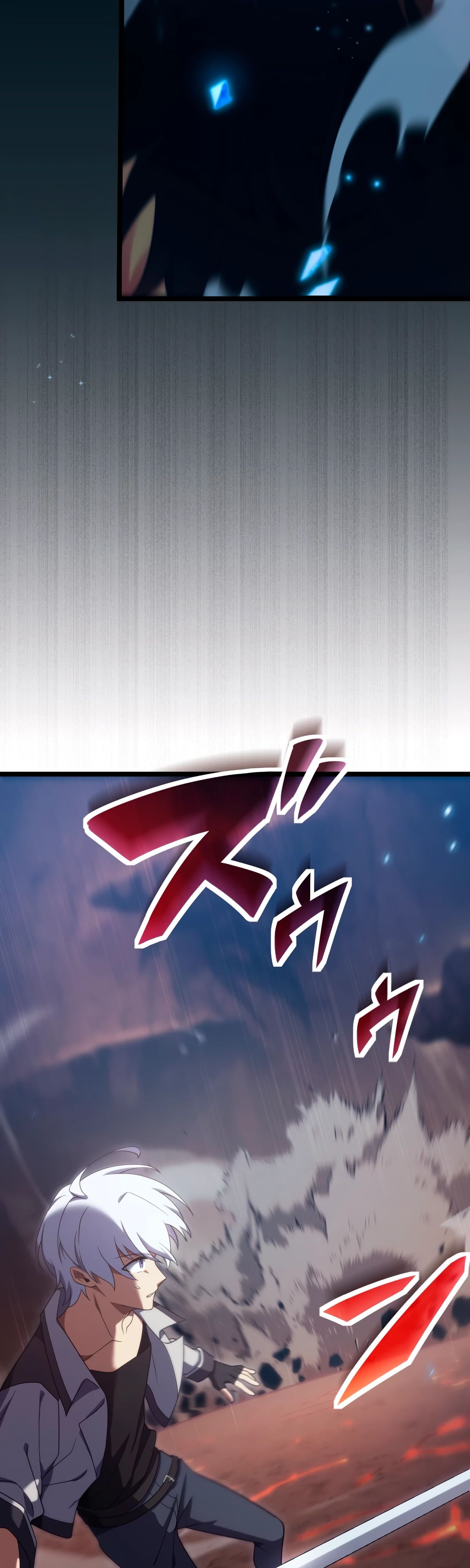 Манга Регрессия тёмного мага - Глава 19 Страница 48