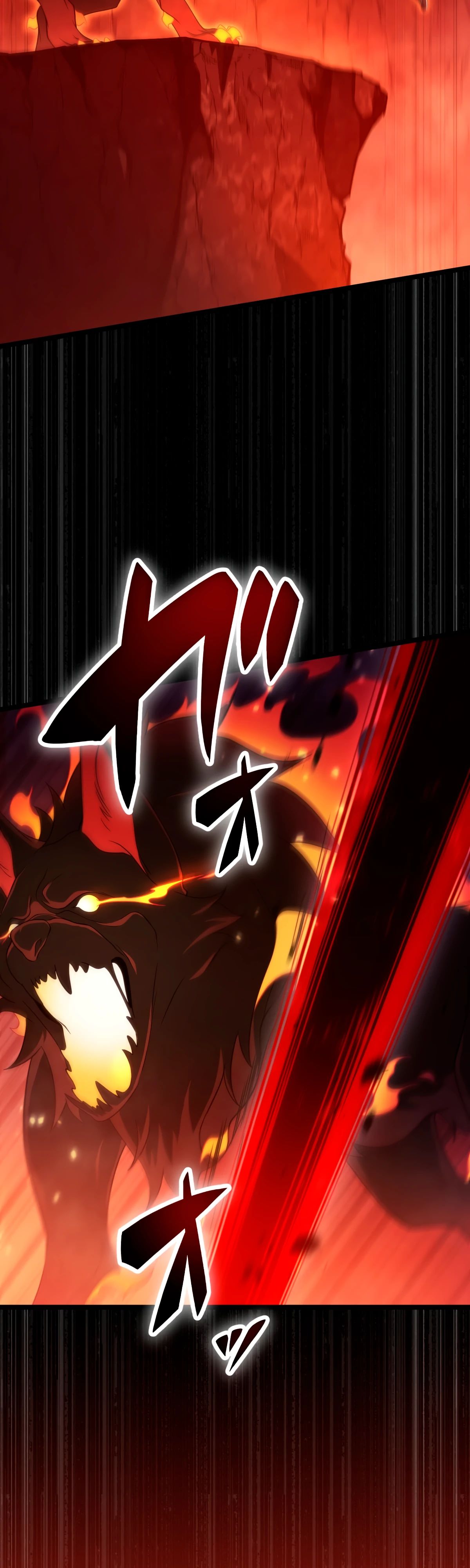 Манга Регрессия тёмного мага - Глава 19 Страница 21