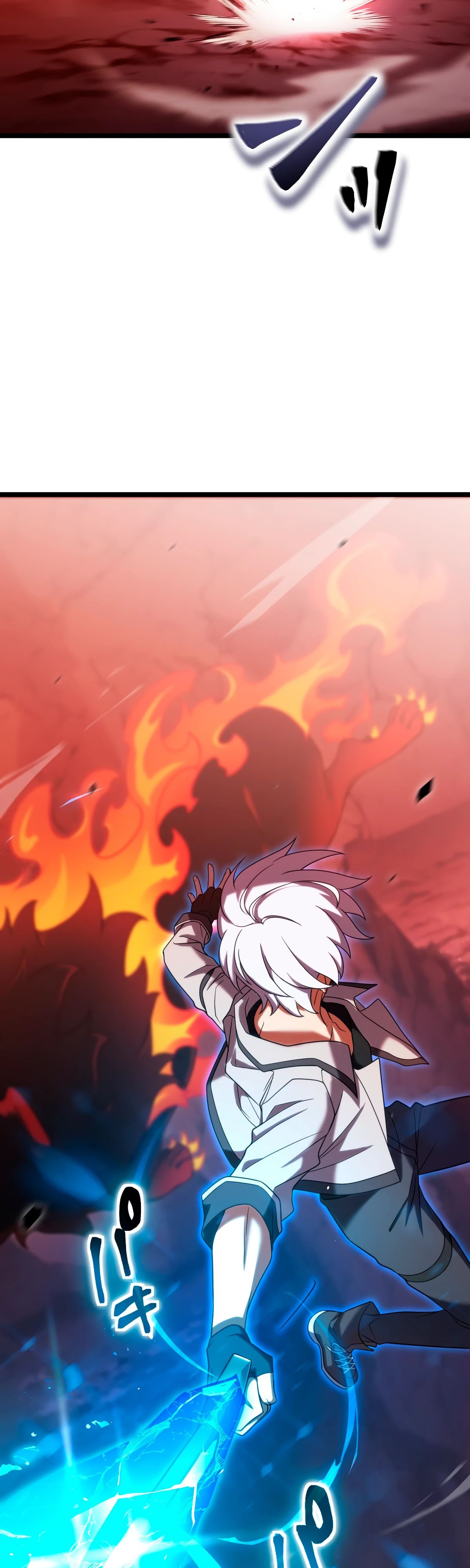 Манга Регрессия тёмного мага - Глава 19 Страница 41