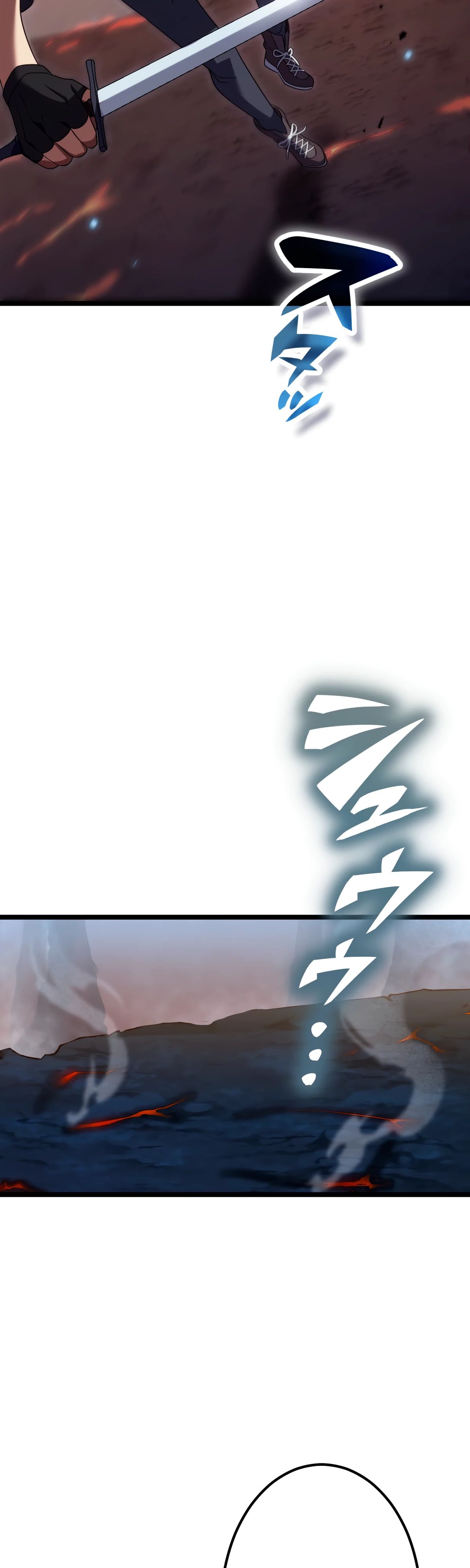 Манга Регрессия тёмного мага - Глава 19 Страница 49