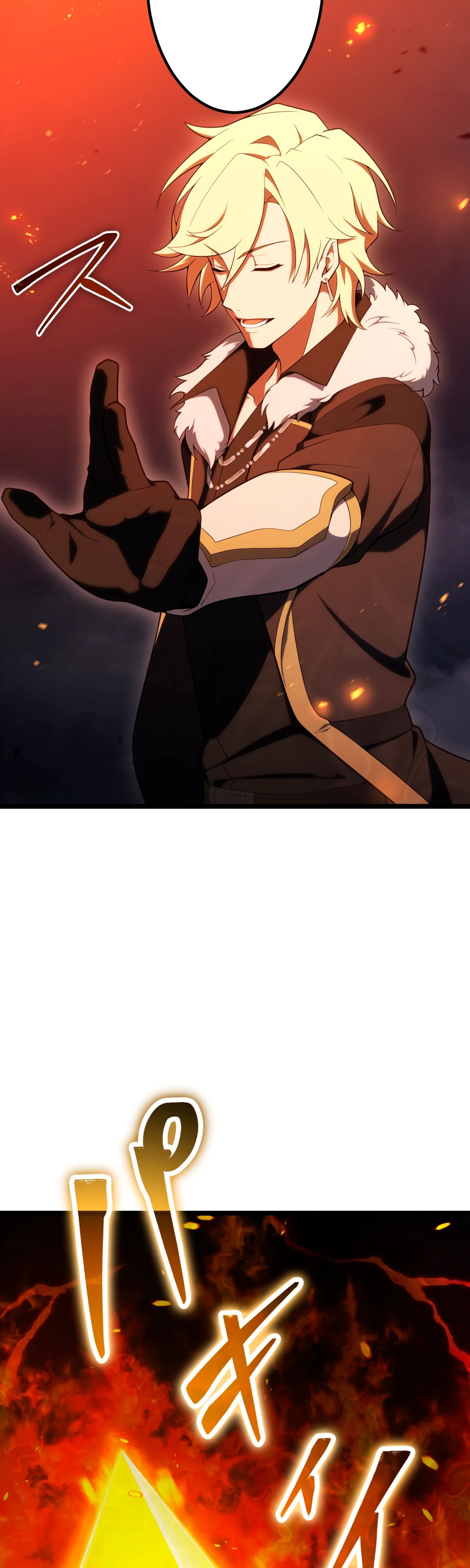 Манга Регрессия тёмного мага - Глава 18 Страница 41