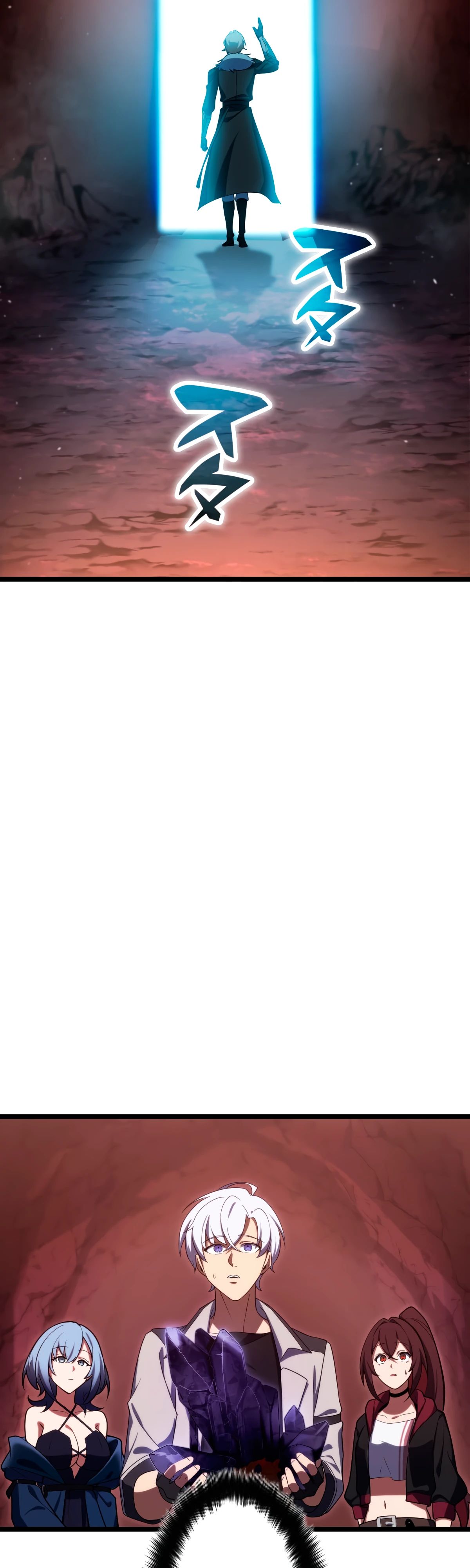 Манга Регрессия тёмного мага - Глава 17 Страница 24