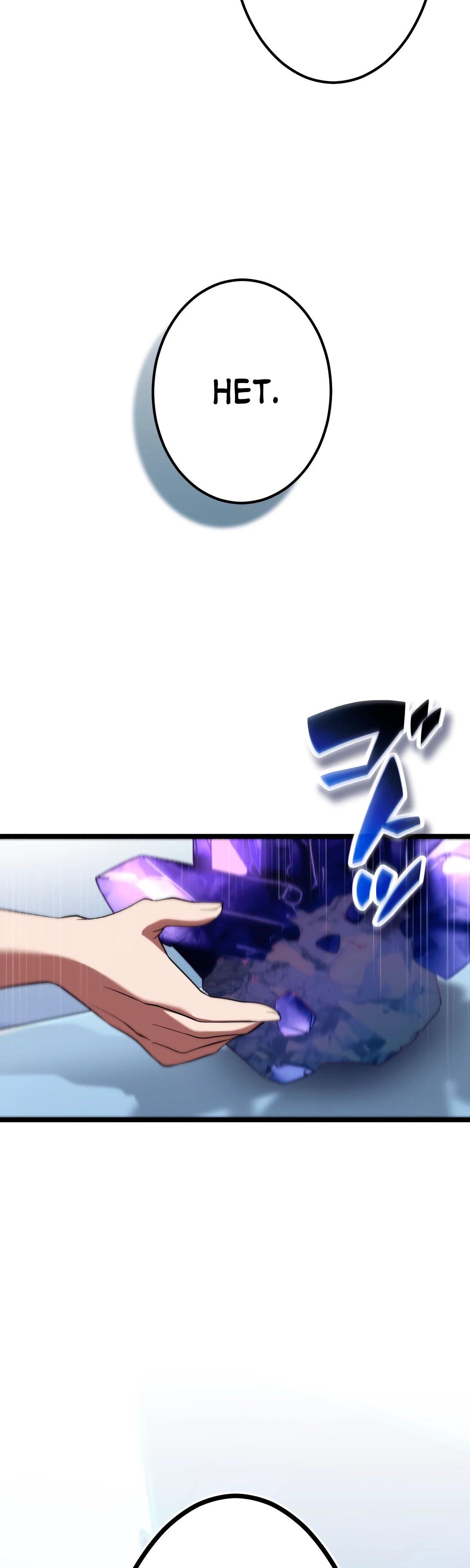 Манга Регрессия тёмного мага - Глава 17 Страница 32