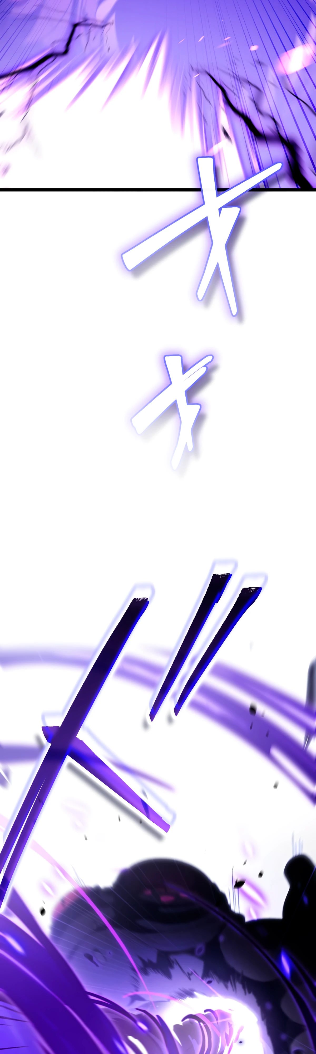 Манга Регрессия тёмного мага - Глава 16 Страница 49