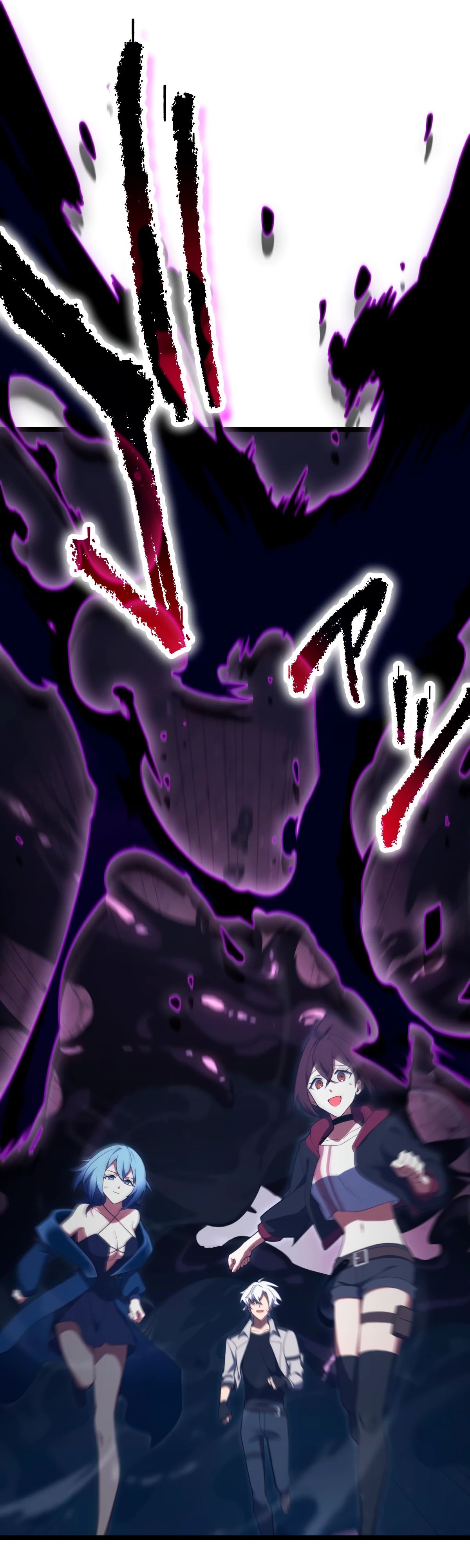 Манга Регрессия тёмного мага - Глава 16 Страница 69