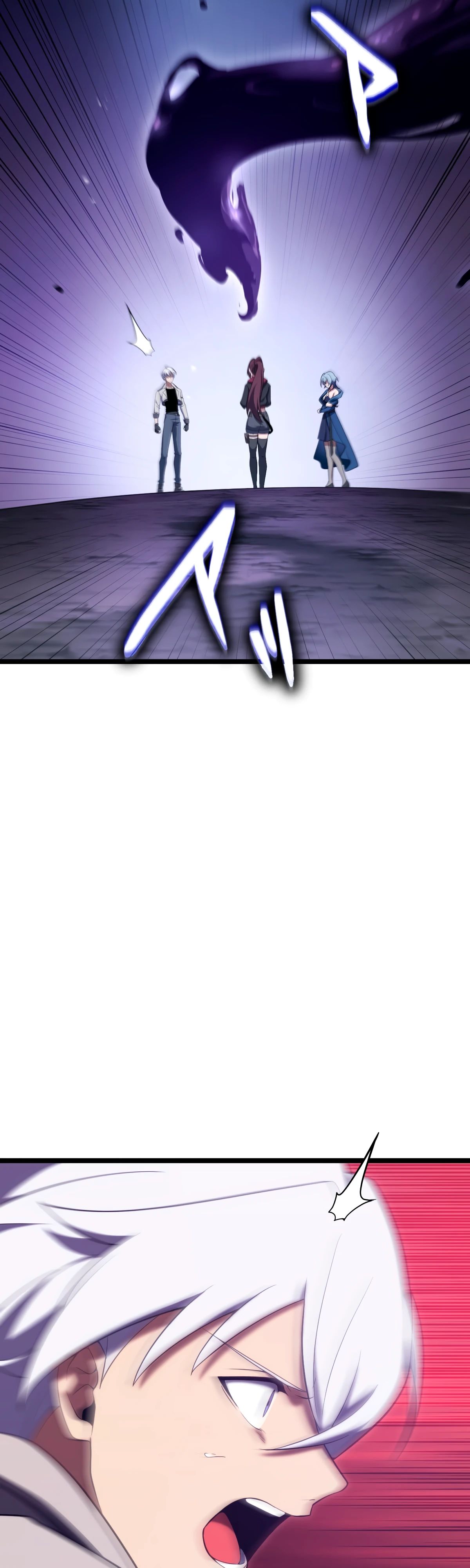 Манга Регрессия тёмного мага - Глава 16 Страница 59