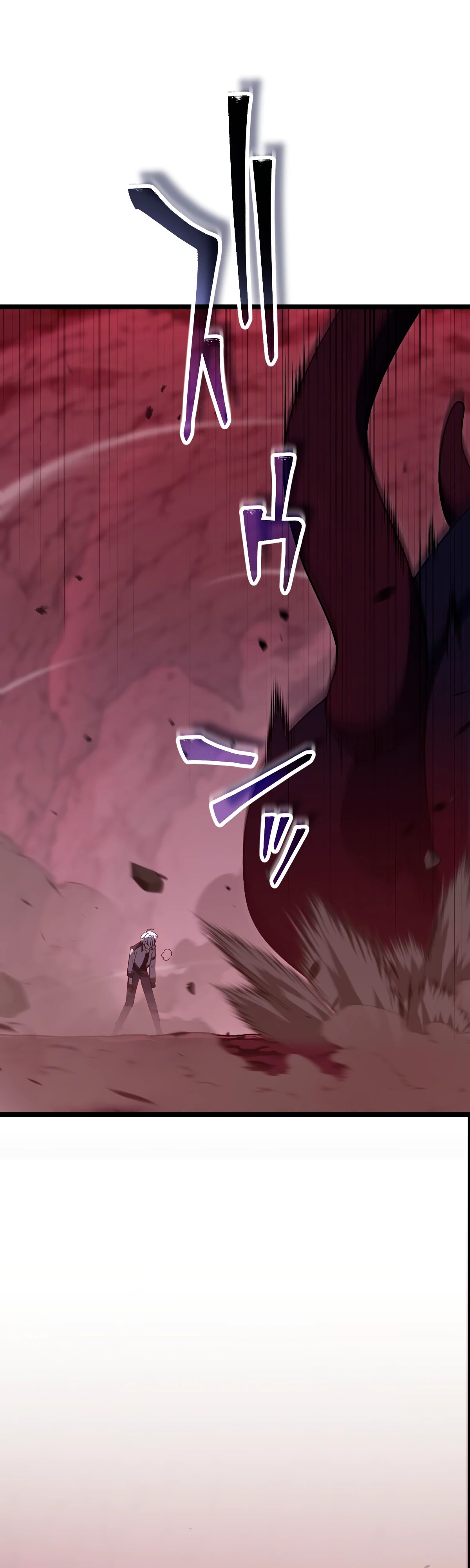 Манга Регрессия тёмного мага - Глава 16 Страница 52