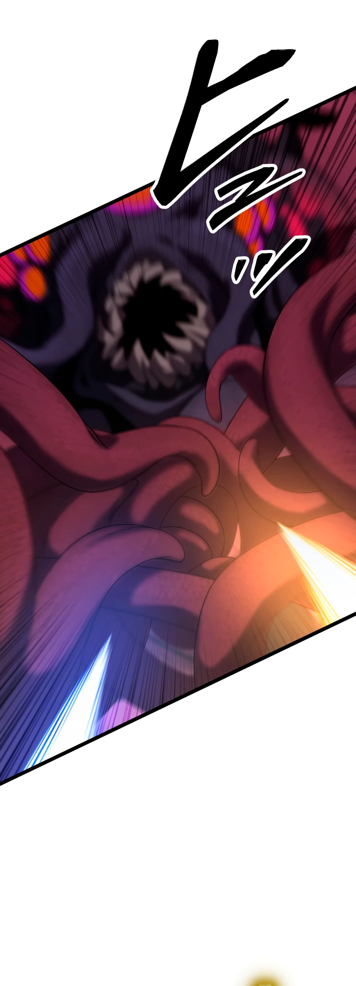 Манга Регрессия тёмного мага - Глава 15 Страница 76