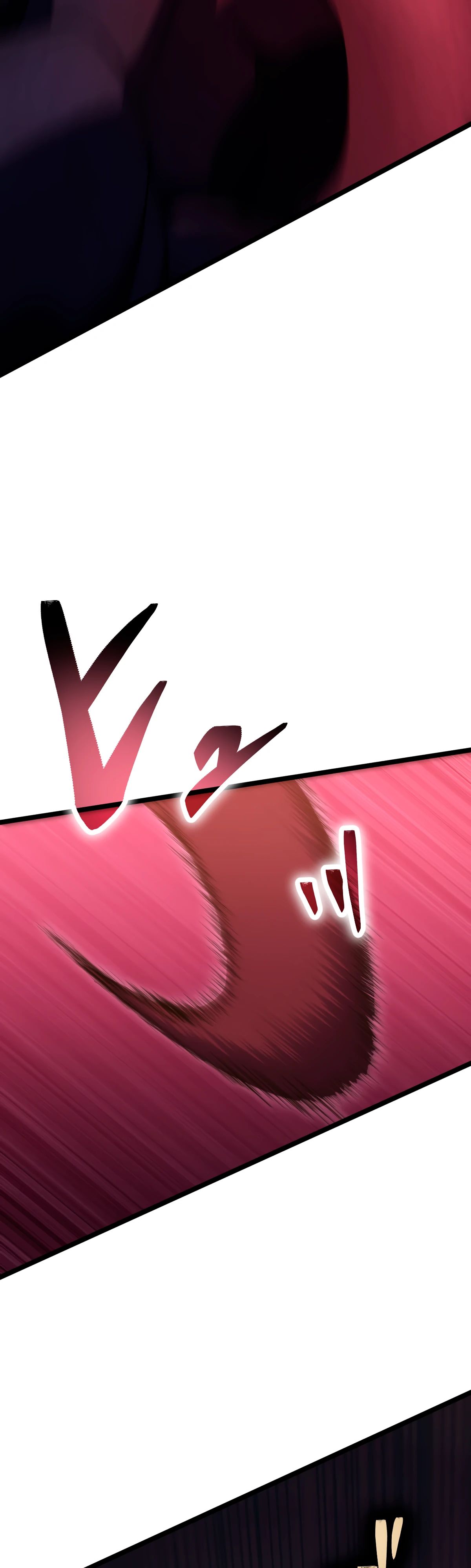 Манга Регрессия тёмного мага - Глава 15 Страница 13