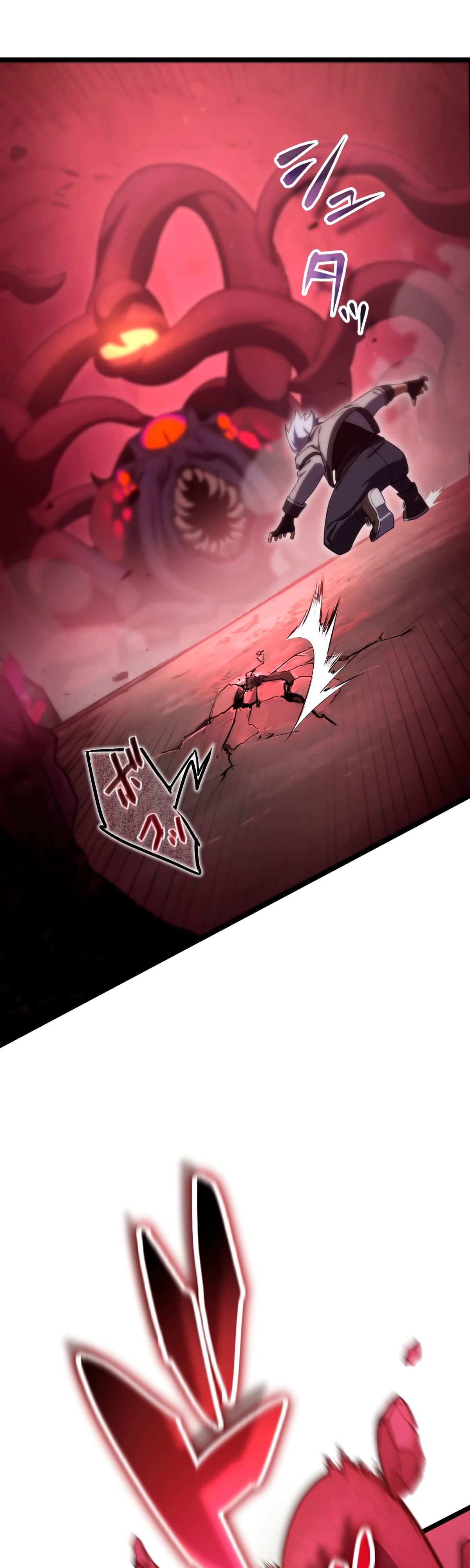 Манга Регрессия тёмного мага - Глава 15 Страница 16