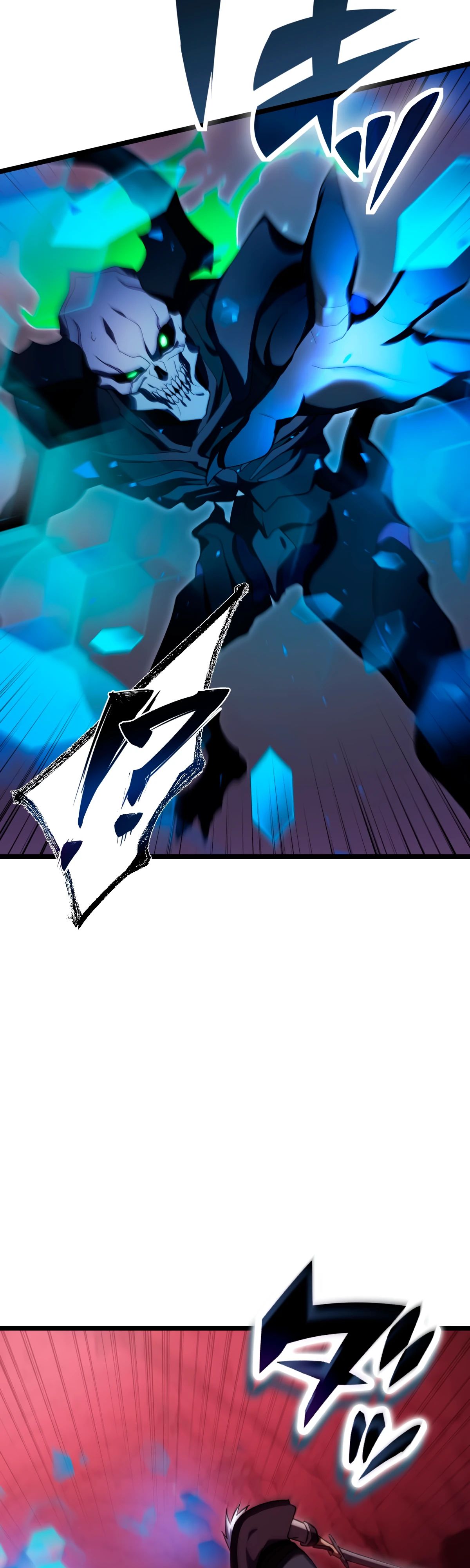 Манга Регрессия тёмного мага - Глава 14 Страница 44