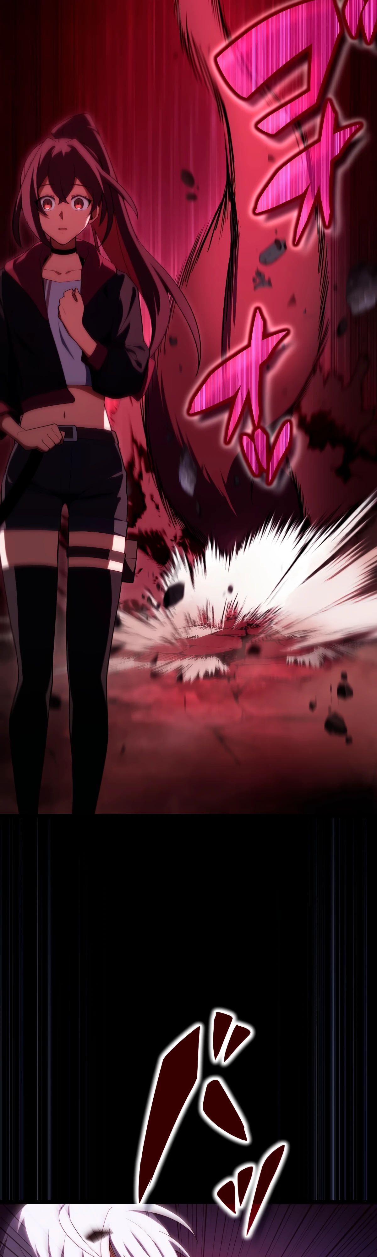 Манга Регрессия тёмного мага - Глава 14 Страница 64