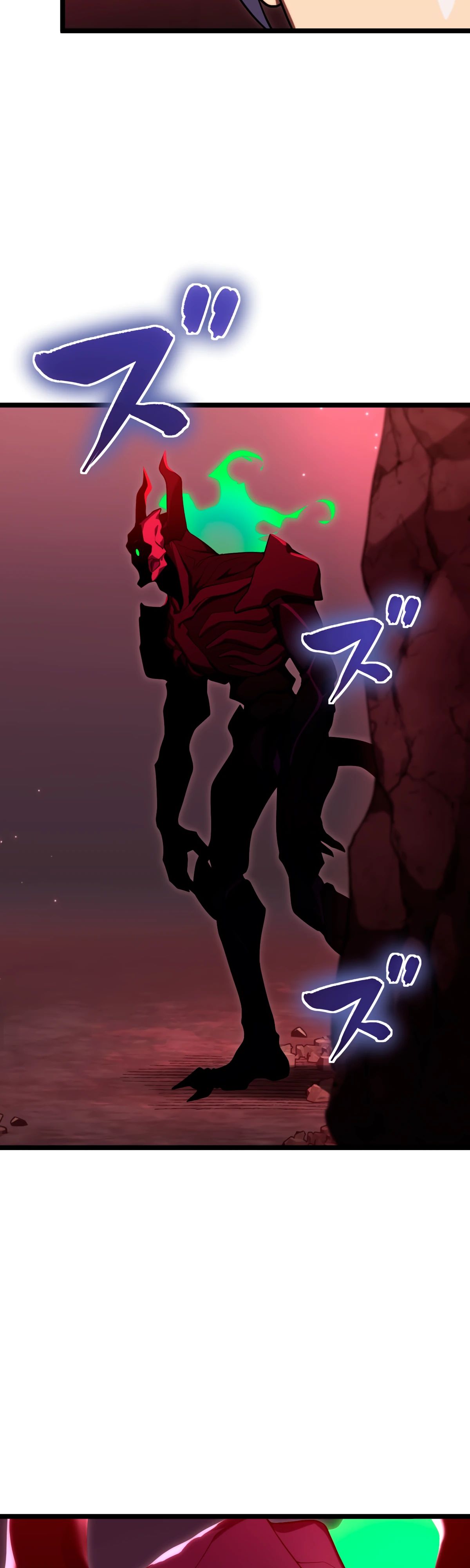 Манга Регрессия тёмного мага - Глава 14 Страница 35