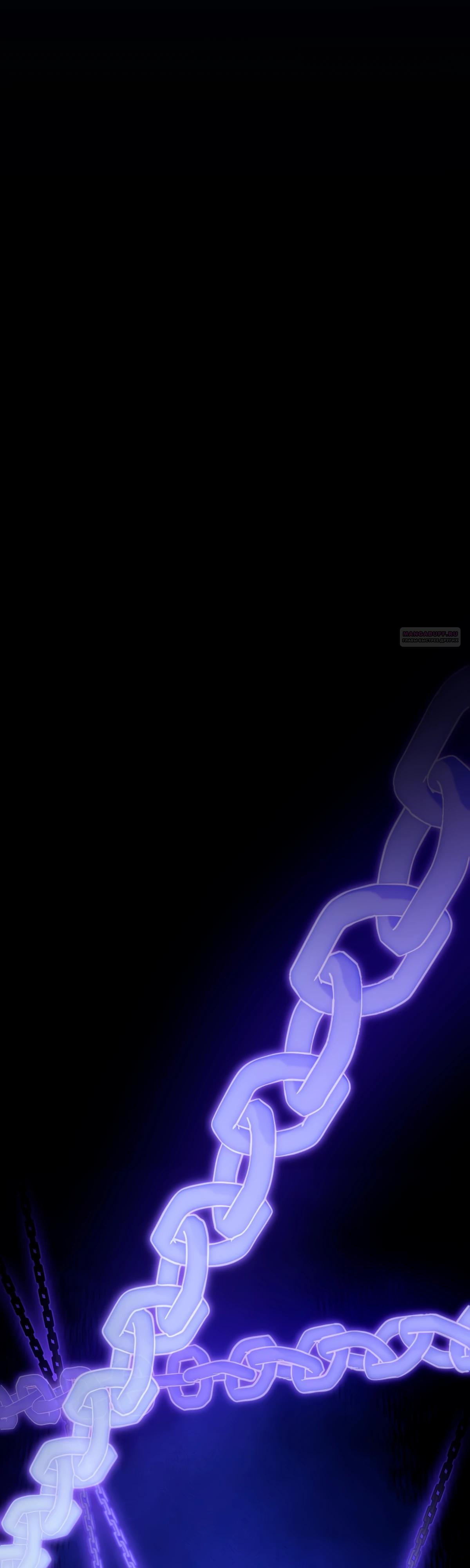 Манга Регрессия тёмного мага - Глава 13 Страница 70