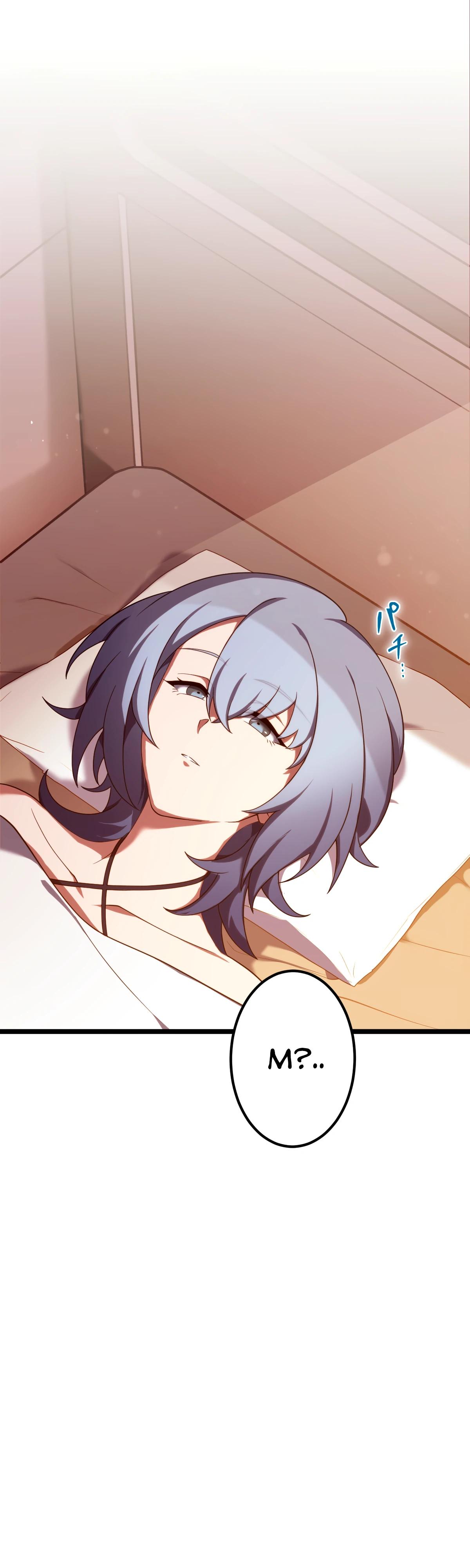 Манга Регрессия тёмного мага - Глава 13 Страница 55