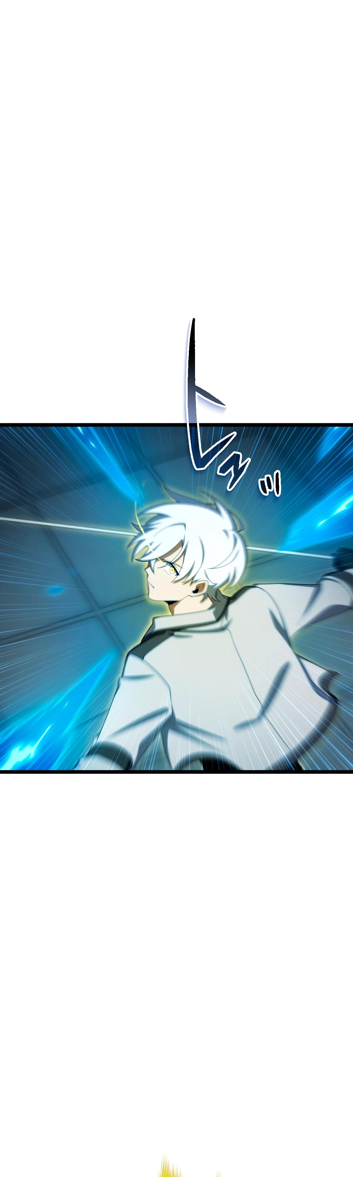 Манга Регрессия тёмного мага - Глава 13 Страница 33