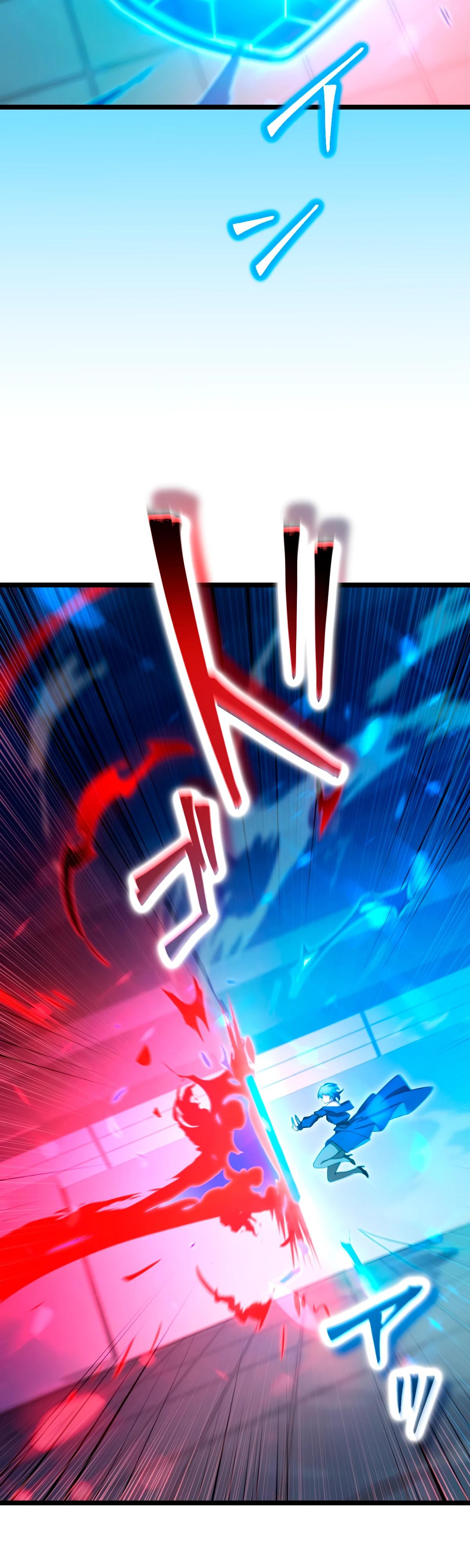 Манга Регрессия тёмного мага - Глава 13 Страница 24