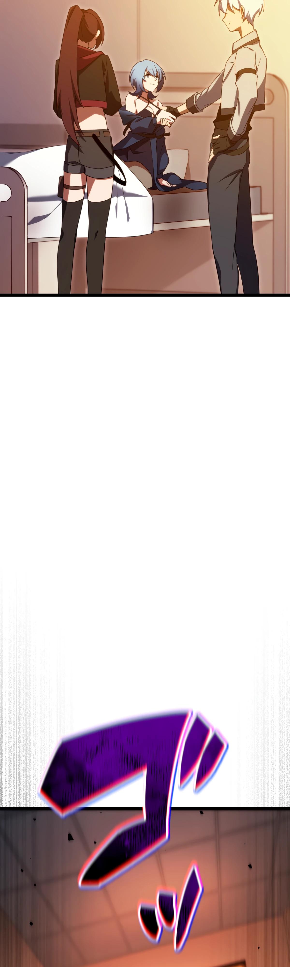 Манга Регрессия тёмного мага - Глава 13 Страница 65