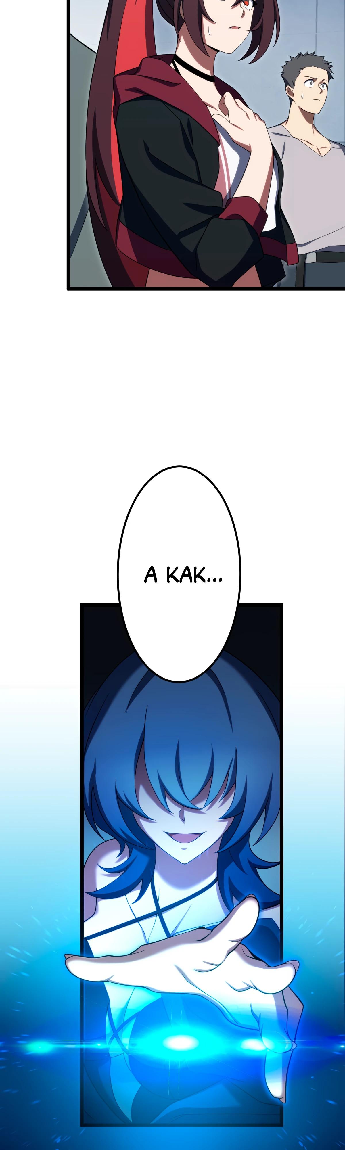 Манга Регрессия тёмного мага - Глава 13 Страница 27