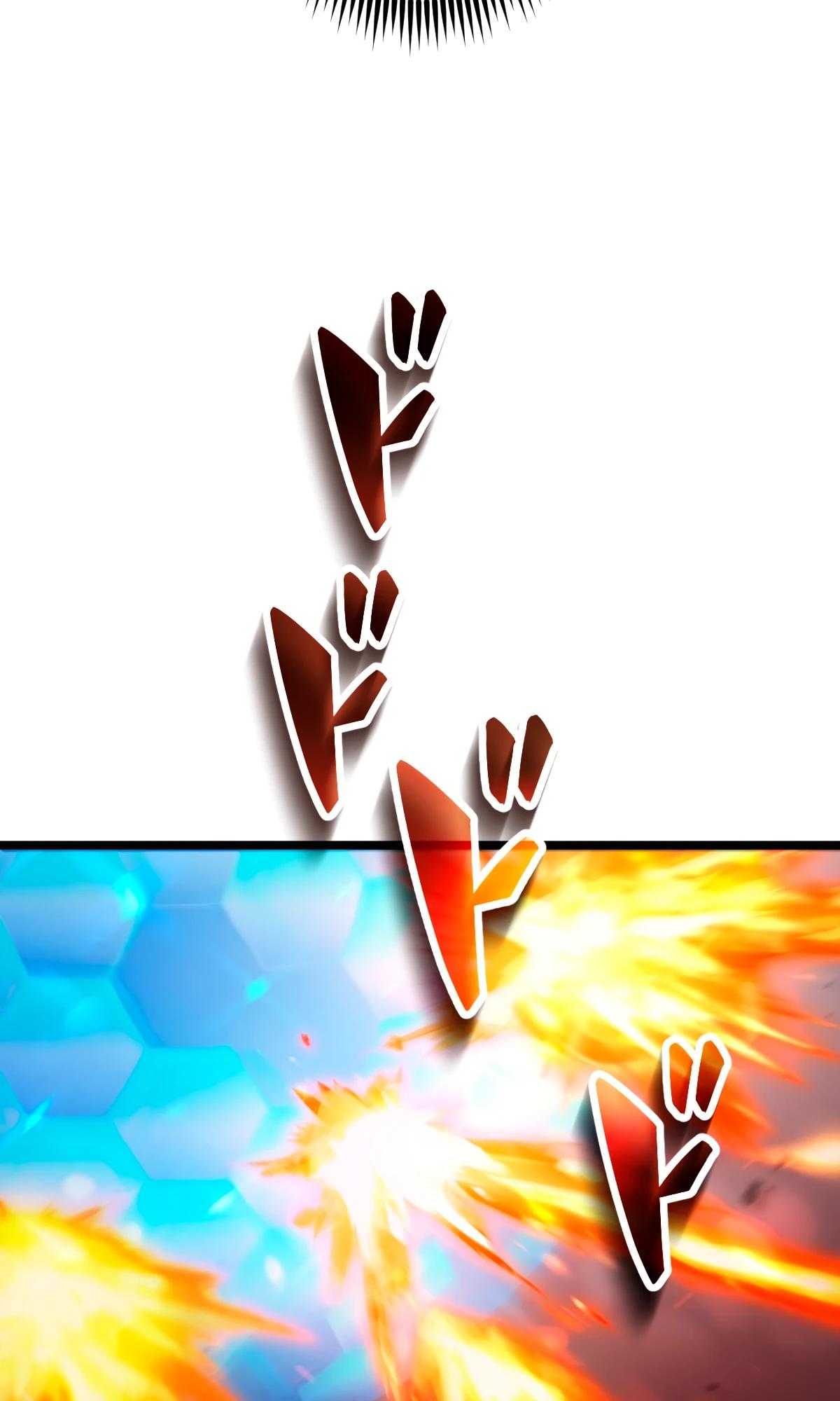 Манга Регрессия тёмного мага - Глава 12 Страница 53