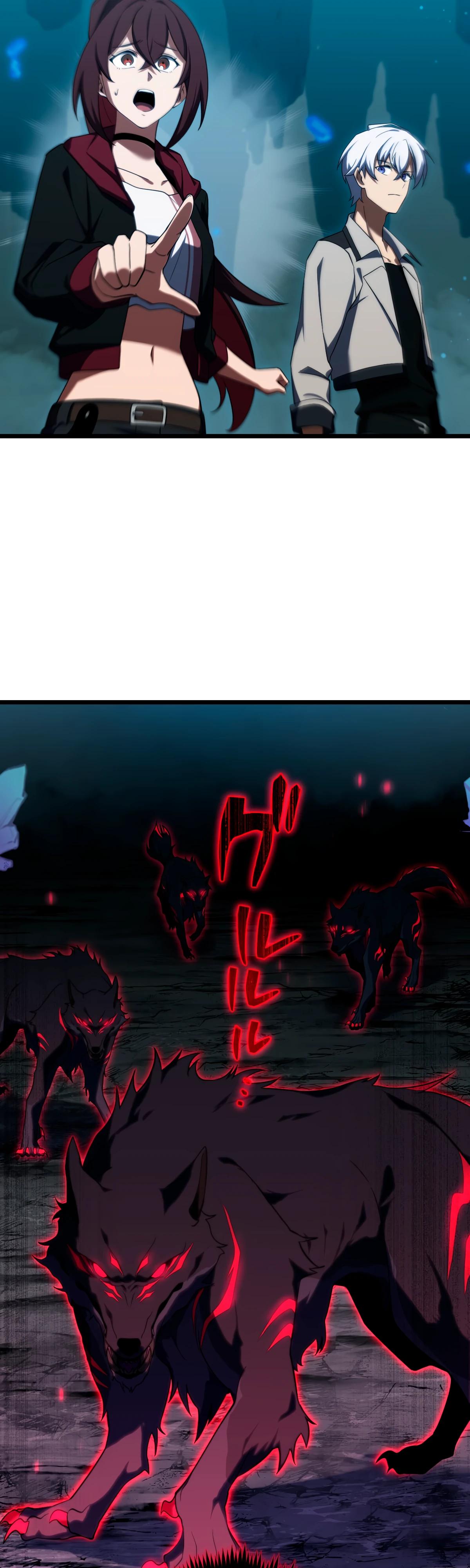 Манга Регрессия тёмного мага - Глава 11 Страница 19