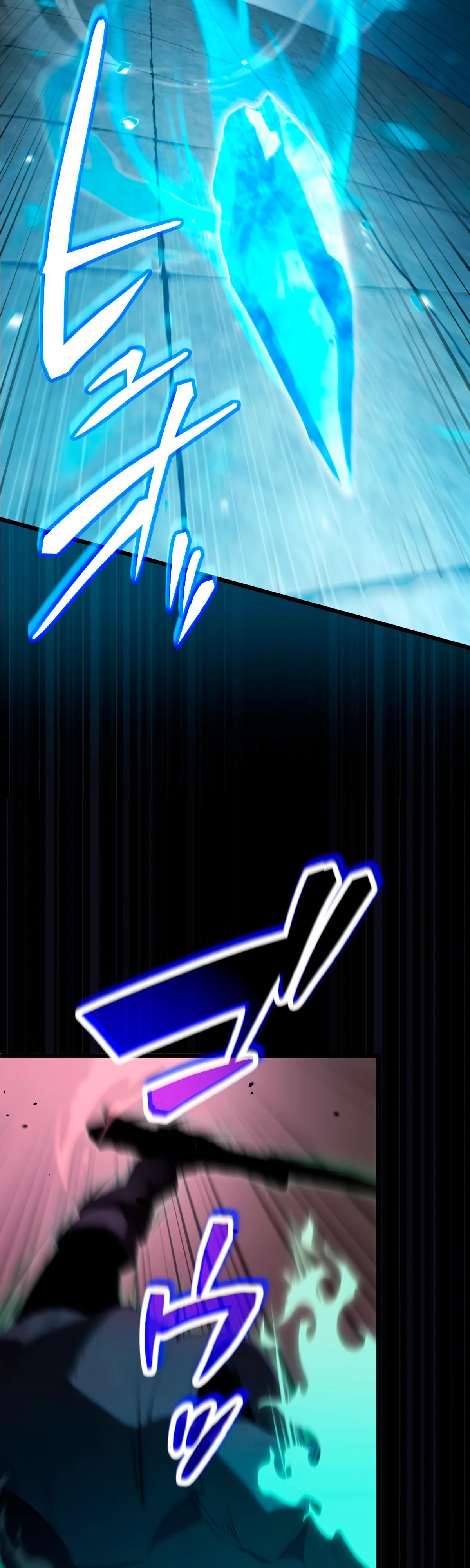 Манга Регрессия тёмного мага - Глава 10 Страница 23