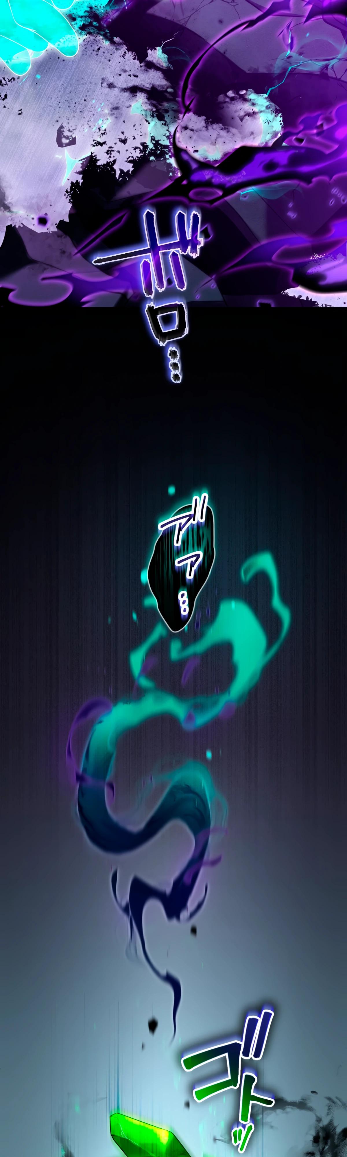 Манга Регрессия тёмного мага - Глава 10 Страница 41