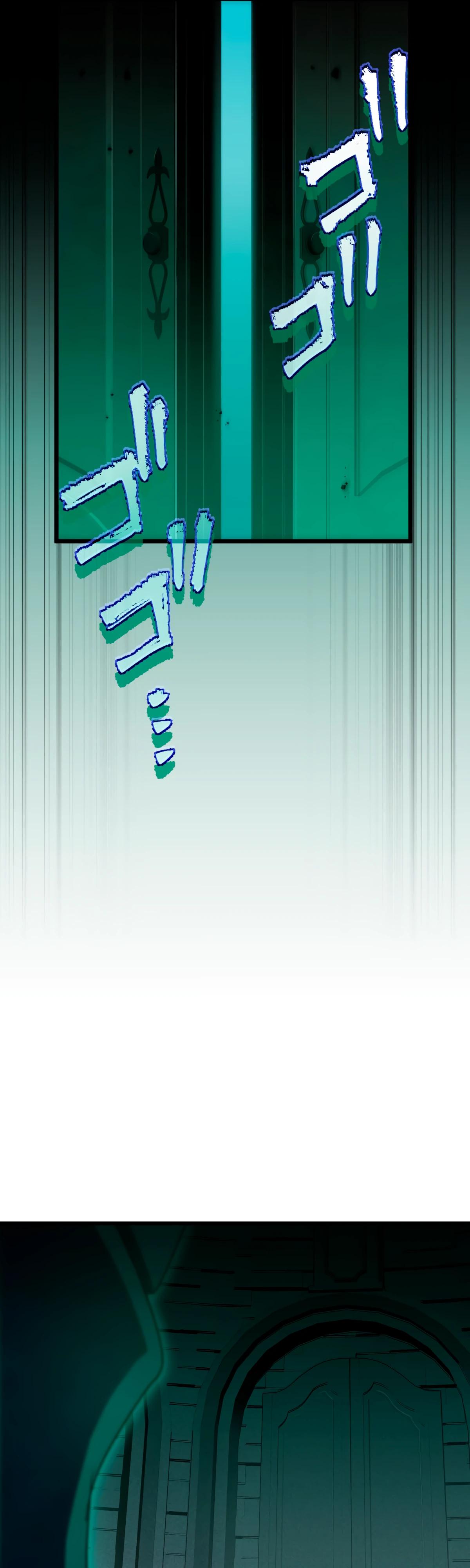 Манга Регрессия тёмного мага - Глава 9 Страница 30