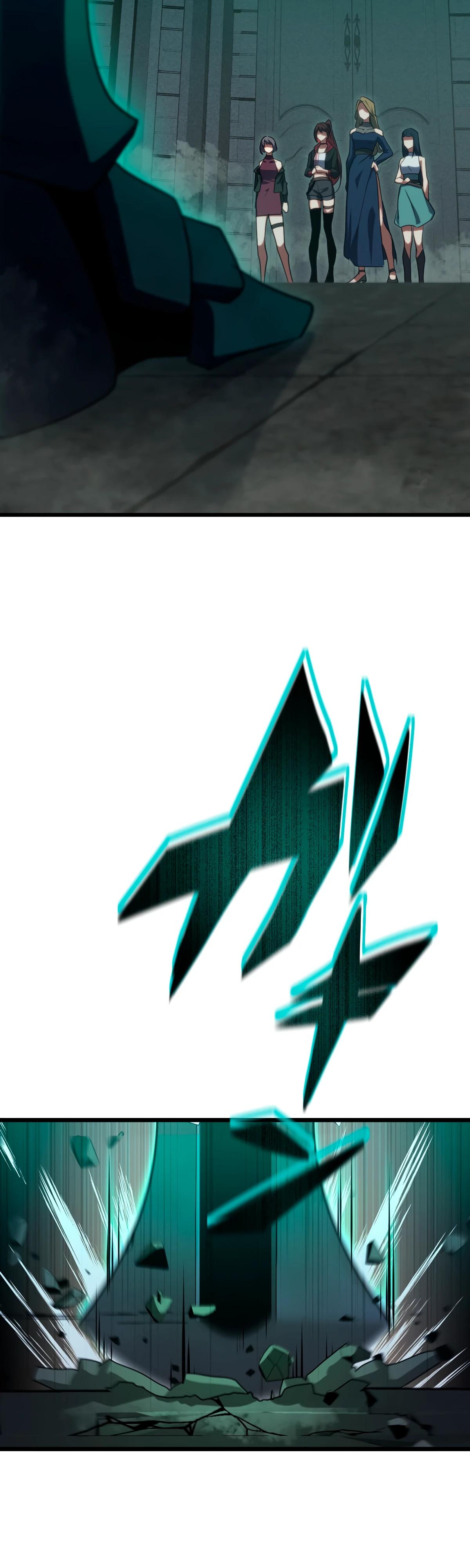 Манга Регрессия тёмного мага - Глава 9 Страница 31