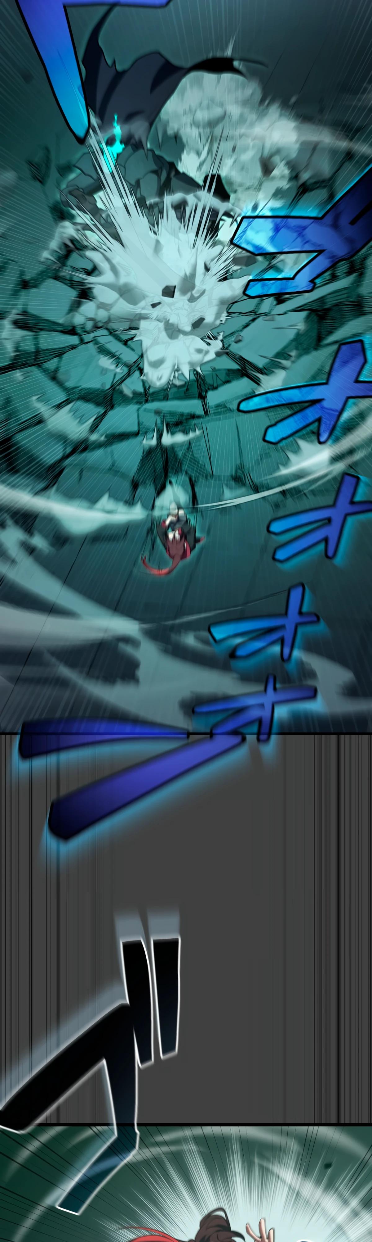 Манга Регрессия тёмного мага - Глава 9 Страница 46