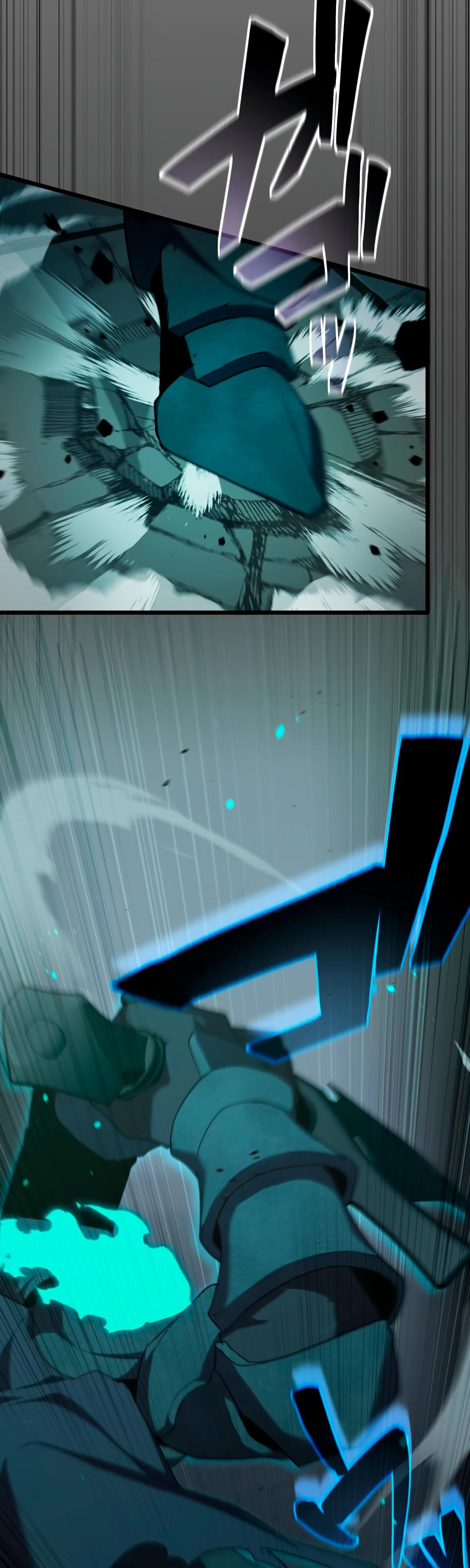 Манга Регрессия тёмного мага - Глава 9 Страница 44