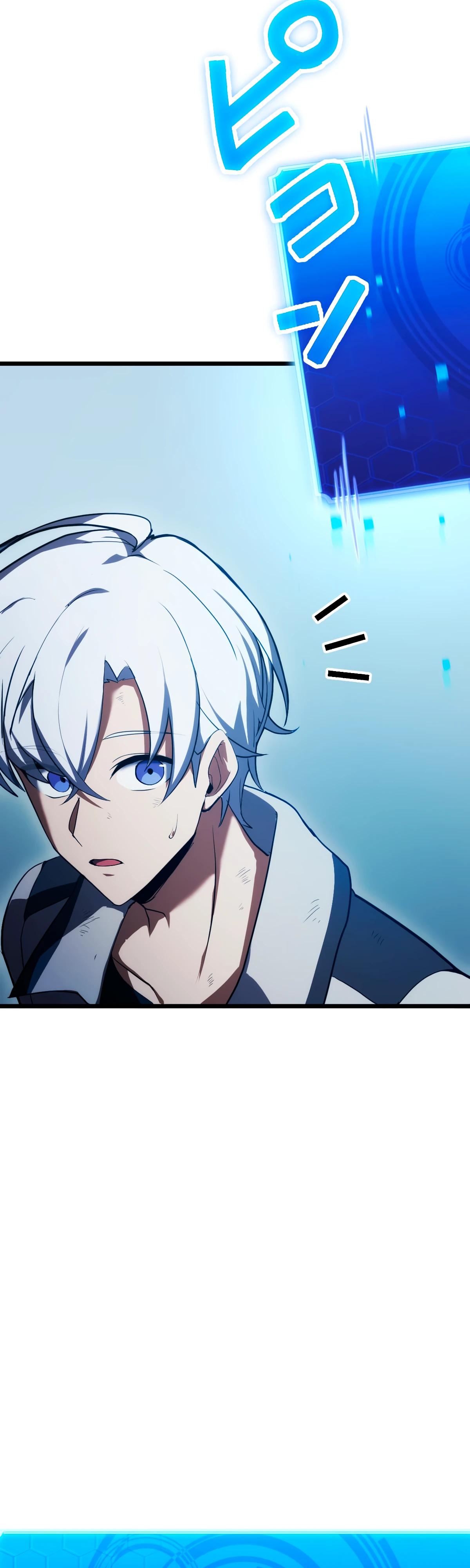 Манга Регрессия тёмного мага - Глава 8 Страница 23