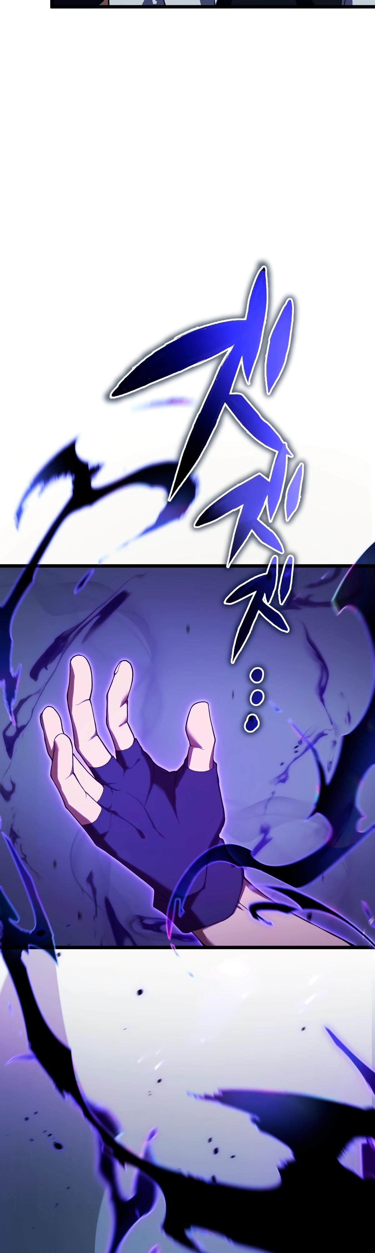 Манга Регрессия тёмного мага - Глава 8 Страница 29